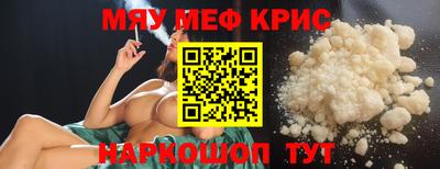 ALPHA PVP Кимры
