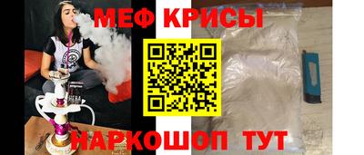 кокаин перу Кингисепп