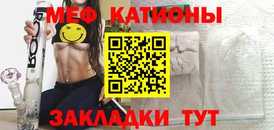ALPHA PVP Кимры