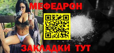 ALPHA PVP Кимры