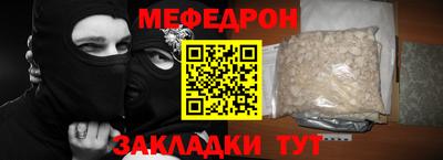 спиды Кинель