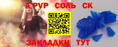 кокаин перу Кингисепп