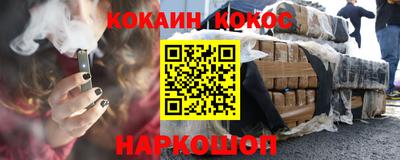 ALPHA PVP Кимры