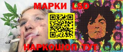 ALPHA PVP Кимры