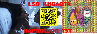 ALPHA PVP Кимры