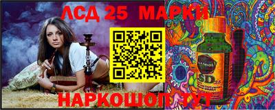 ALPHA PVP Кимры