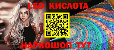 ALPHA PVP Кимры