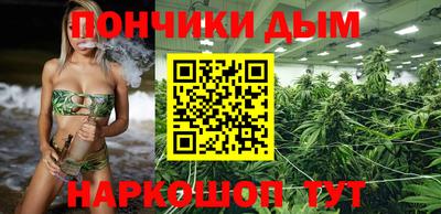 ALPHA PVP Кимры