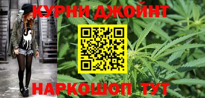 кокаин перу Кингисепп