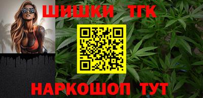 кокаин перу Кингисепп