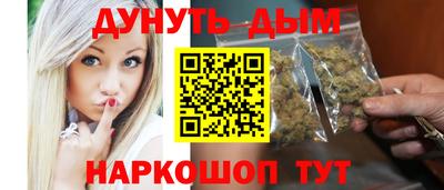 ALPHA PVP Кимры