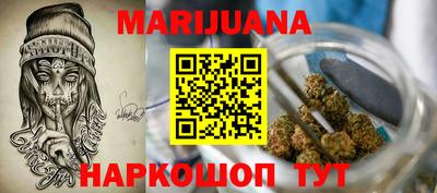 спиды Кинель