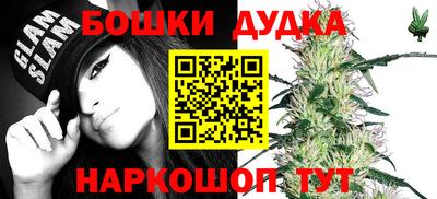 ALPHA PVP Кимры