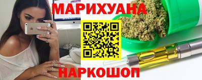 кокаин перу Кингисепп