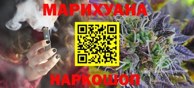 кокаин перу Кингисепп