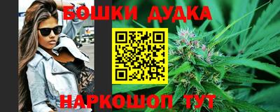 спиды Кинель