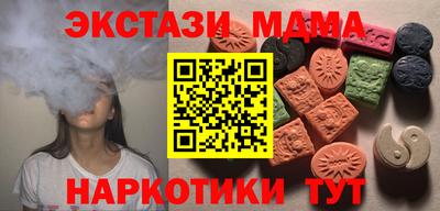 ALPHA PVP Кимры