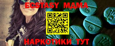 ALPHA PVP Кимры