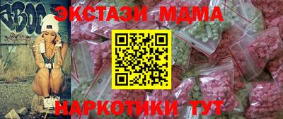 кокаин перу Кингисепп