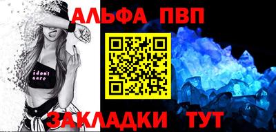 кокаин перу Кингисепп