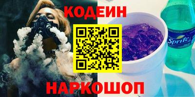 кокаин перу Кингисепп