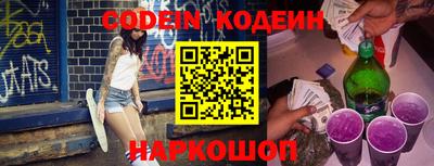 кокаин перу Кингисепп