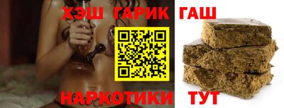 ALPHA PVP Кимры