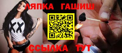 ALPHA PVP Кимры