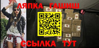 спиды Кинель