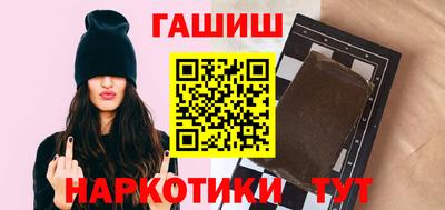 кокаин перу Кингисепп