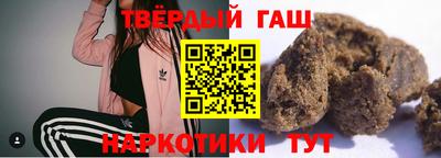 ALPHA PVP Кимры