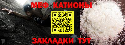 спиды Кинель