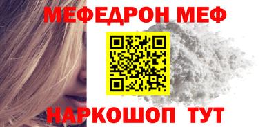 кокаин перу Кингисепп